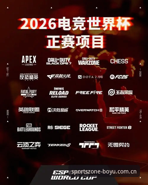 2026博鱼体育官方平台 2026博鱼体育官方平台深度评测:一站式体育竞技体验如何重塑观赛新标准?