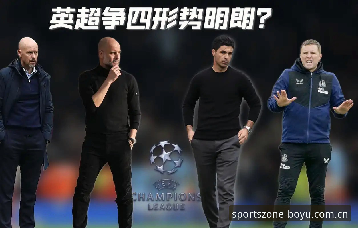 揭秘博鱼体育官网：一站式体育综合平台背后的用户体验真相