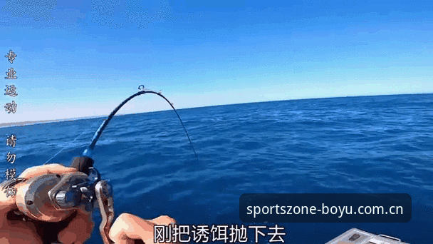 博鱼体育赛事动态 如何实时掌握博鱼体育赛事动态?从观赛到数据追踪的完整指南